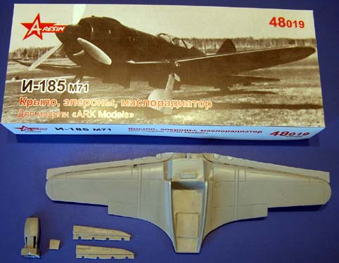 Arezin 48019 И-185М71 Крыло, элероны, маслорадиатор (ARK Models kit) 1:48