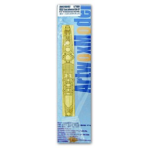 Artwox Model AW20092 USS Tuscaloosa CA-37 for Trumpeter 05746 1:700