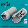 Reskit U72333 Jaguar exhaust nozzles (HAS/ITAL) 1/72