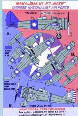Kora Model NDT48006 Nakajima Ki-27 Chinese Nationalist AF декали 1/48