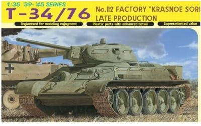 Dragon 6479 Т-34 (обр. 1942, пр. завода № 112 &quot;Красное Сормово&quot;)
