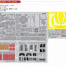 Eduard BIG49284 F-16I SUFA (KIN) 1/48