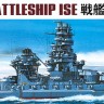 Hasegawa 49117 Линкор ВМС Японии ISE 1/700