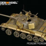 Voyager Model PE35295 Russian T-55A Medium Tank (For TAMIYA 35257) 1/35