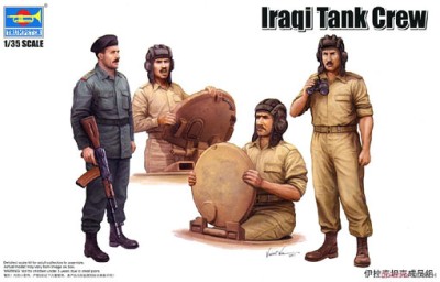 Trumpeter 00439 Иракский Танковый экипаж 1/35