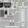 Eduard FE1076 1/48 FJ-2 Fury (KITTYH)