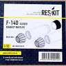 Reskit RSU32-0014 F-14 (D) closed exh.nozzles (TRUMP) 1/32