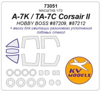 KV Models 73051 A-7K / TA-7C Corsair II (HOBBY BOSS #87209, #87212) + маски на диски и колеса HOBBY BOSS US 1/72