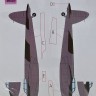 LF Model M3232 Mask De Havilland Mosquito Mk.VI (TAM) 1/32