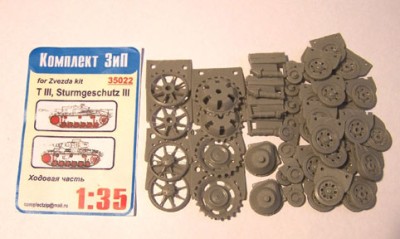 Комплект ЗиП 35022	Ходовая часть Pz III,StuG III