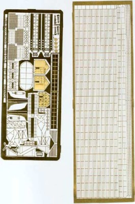 Tom's Modelworks 3512 Bismarck detailing set 1/350