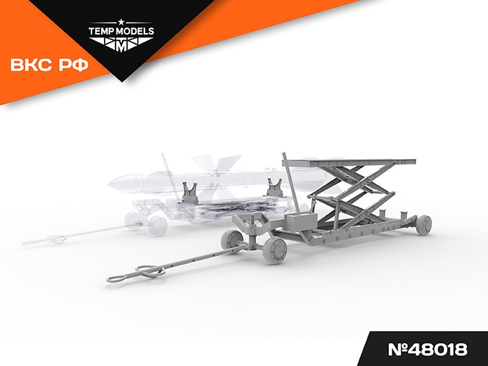 Temp Models 48018 Универсальная Транспортная Тележка 1/48