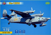 Modelsvit 72033 Поисково-спасательный самолет Бе-12ПС 1/72