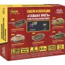Звезда 77414 Американский танк Абрамс М1А1 WT 1/100