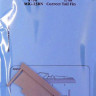 Aires 4794 MiG-23BN correct tail fin (TRUMP) 1/48