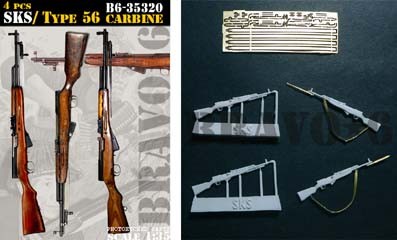 Bravo6 35320 Карабин СКС/Тип 56 1:35