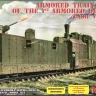 Unimodel 72704 Armored Train No.15 - 1st Armored Division 1/72