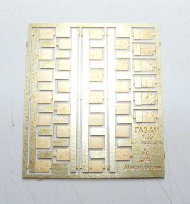 Микродизайн 035208 Петли ГАЗ-М1 1/35