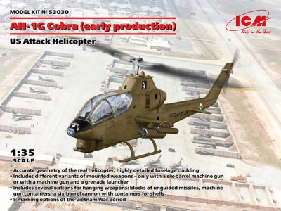 ICM 53030 AH-1G Cobra Early production (5x camo) 1/35