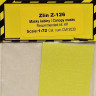 RES-IM RESICM72030 1/72 Canopy Masks for Zlin Z-126 (KP)