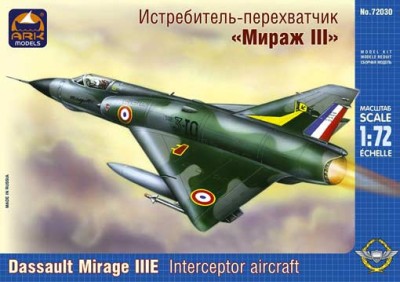 ARK 72030 Истребитель-перехватчик &quot;Мираж III&quot; 1/72