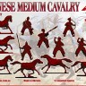 Red Box 72118 Chinese Medium Cavalry 16-17 century 1/72