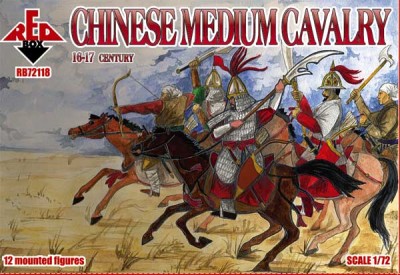 Red Box 72118 Chinese Medium Cavalry 16-17 century 1/72