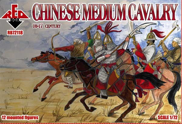 Red Box 72118 Chinese Medium Cavalry 16-17 century 1/72
