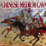 Red Box 72118 Chinese Medium Cavalry 16-17 century 1/72