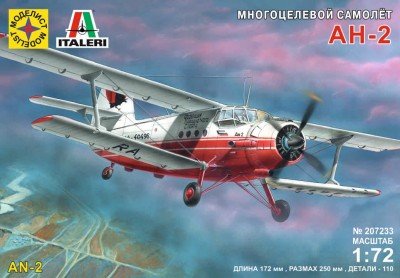Моделист 207233 АН-2 1/72