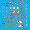 HAD DW72005 Decal MiG-21 Bis (dry-water) 1/72