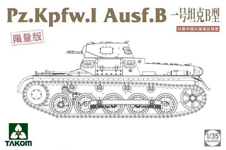 Takom 2145B PzKpfw I Ausf B 1/35