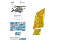 Микродизайн 048069 Ми-24А (Trumpeter) экстерьер 1/48