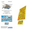 Микродизайн 048069 Ми-24А (Trumpeter) экстерьер 1/48
