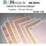 Dan Models 35241 материал для диорам - обои ( бумага ) семь видов обоев. часть 1 1/35