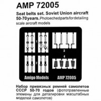 Amigo Models AMP 72005 Привязные ремни ВВС СССР 50-70 годы 1/72