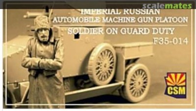 Copper State Models F35-014 Фигура, Солдат Императорского русского автомобильного пулеметного взвода, несущий караульную службу 1/35