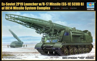 Trumpeter 01024 Гусеничная 2P19 Launcher w/R-17 Missile (SS-1C SCUD B)