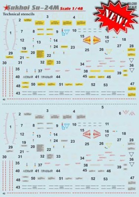 Print Scale 48-098 Sukhoi Su-24M Technical stencils 1/48