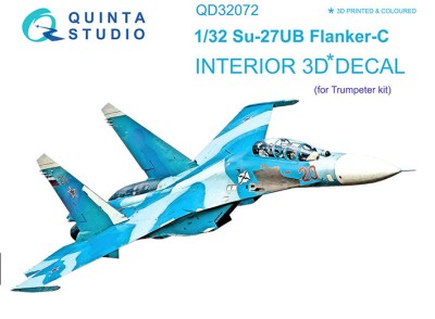 Quinta studio QD32072 Су-27УБ (для модели Trumpeter) 1/32