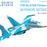 Quinta studio QD32072 Су-27УБ (для модели Trumpeter) 3D Декаль интерьера кабины 1/32