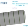 Quinta studio QP24001 Зеленые киперные ленты для Fokker Dr.I (для любых моделей) 1/24