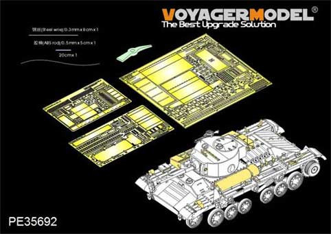 Voyager Model PE35692 WWII British Valentine Mk.III Infantry Tank basic w/Rota trailer(For AFV CLUB 35201) 1/35