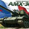 Meng Model TS-003 AMX-30B 1/35