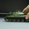 Meng Model TS-003 AMX-30B 1/35