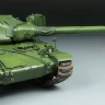Meng Model TS-003 AMX-30B 1/35