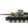 Meng Model TS-003 AMX-30B 1/35