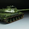 Meng Model TS-003 AMX-30B 1/35