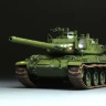 Meng Model TS-003 AMX-30B 1/35