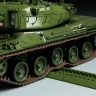 Meng Model TS-003 AMX-30B 1/35